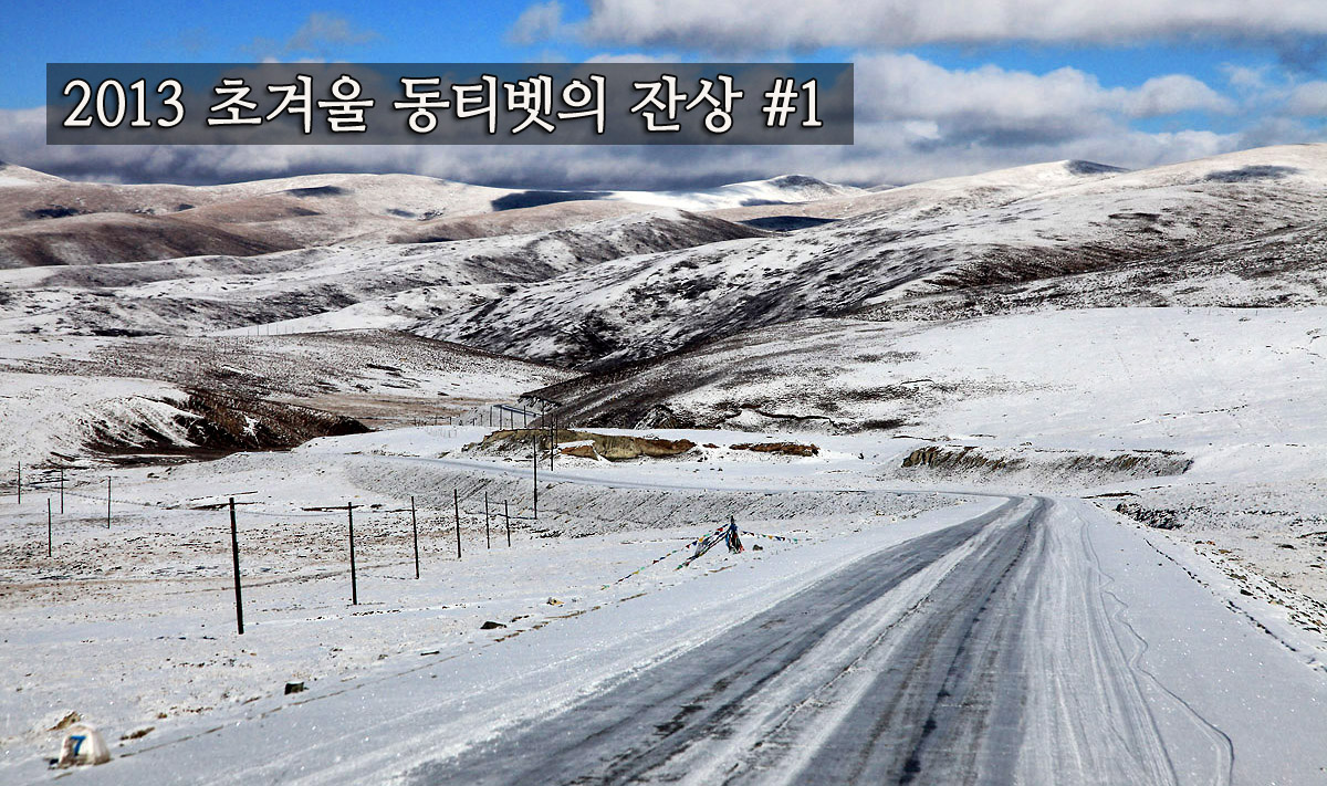 잔상 이미지